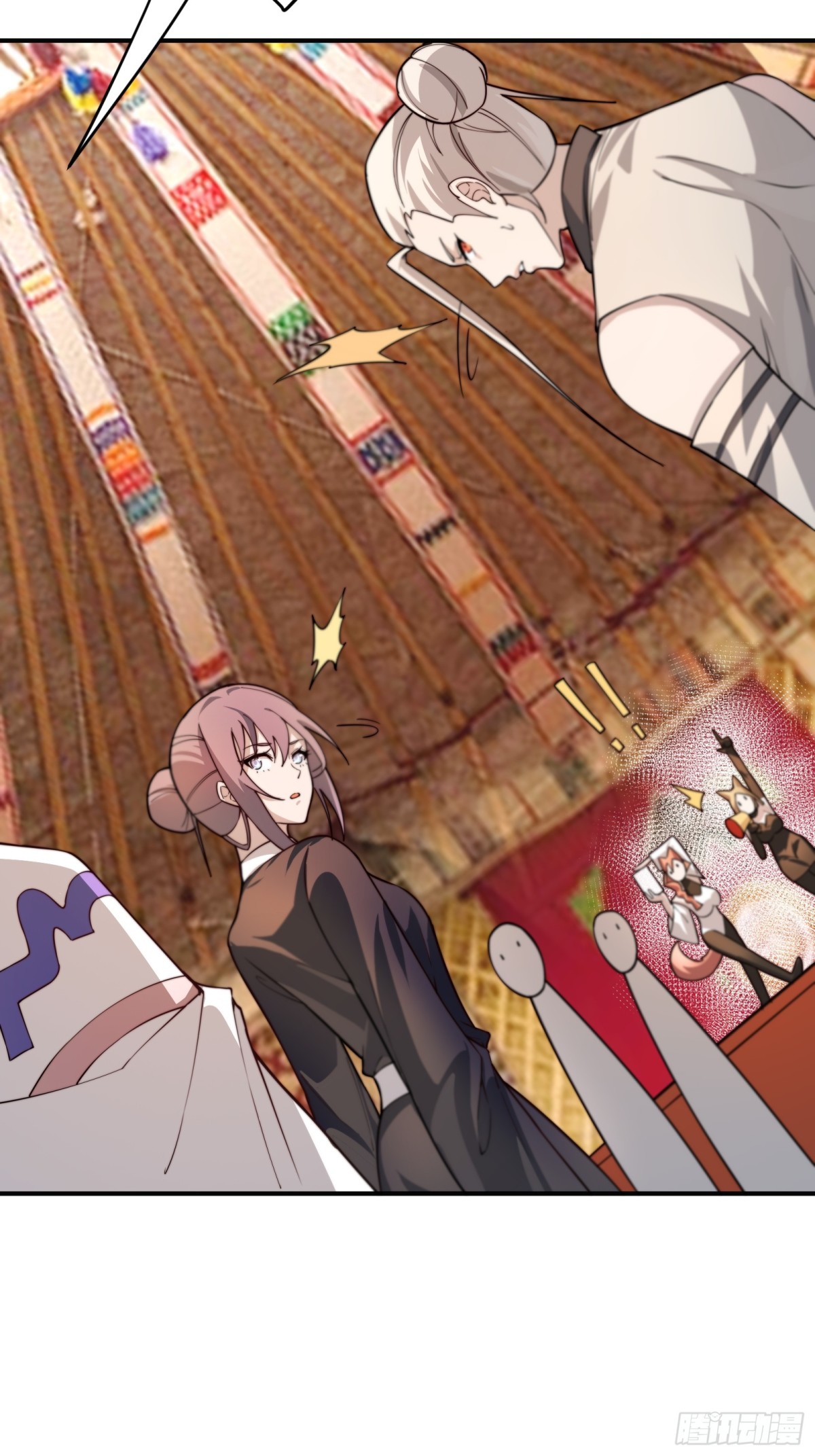 ตัวแปรจุติ ตอนที่ 92 หน้า 46