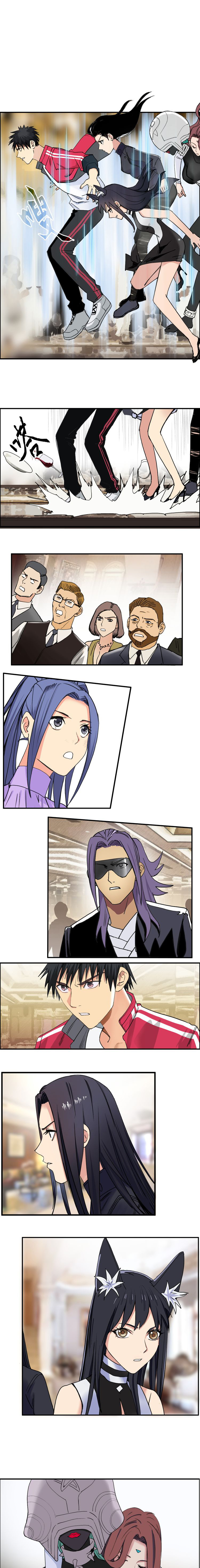 Super Cube ตอนที่ 109 หน้า 2