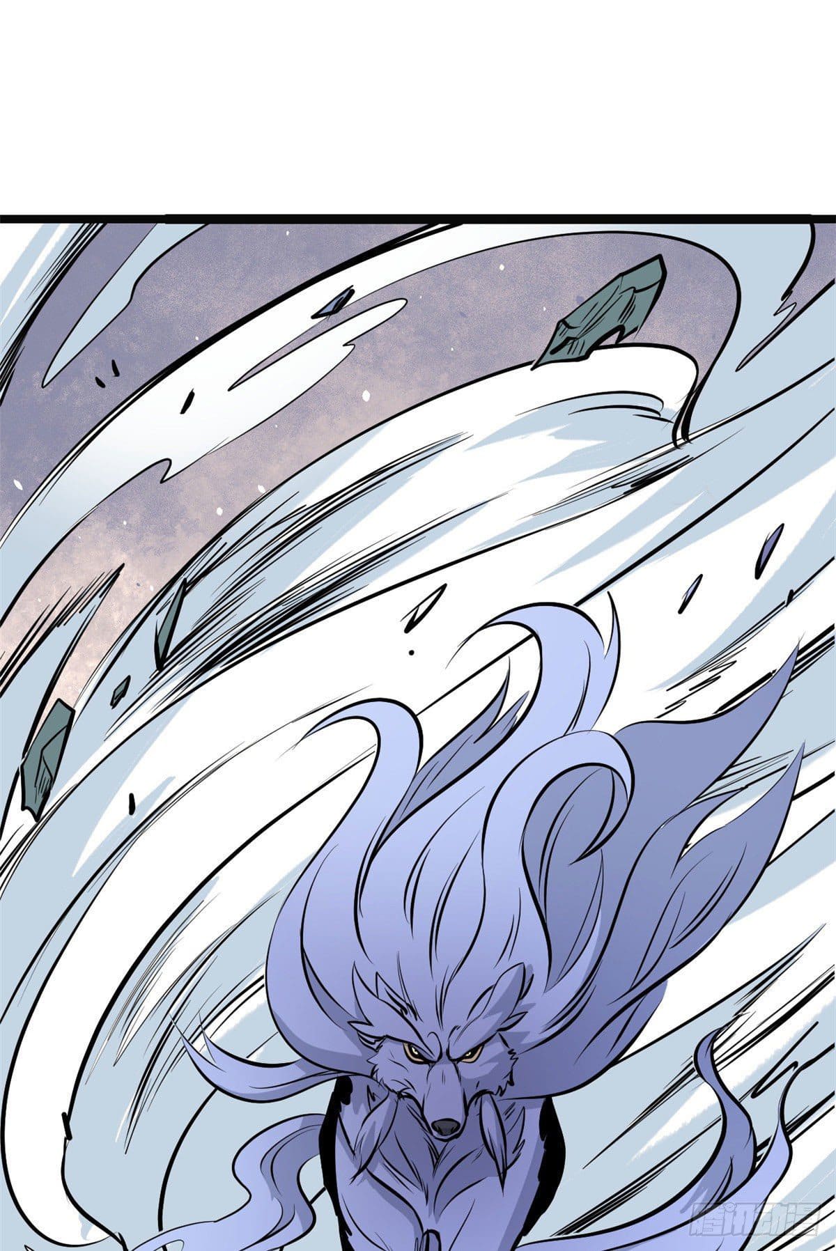 นิกายที่แข็งแกร่งที่สุด (ทันจีน) ตอนที่ 109 หน้า 10