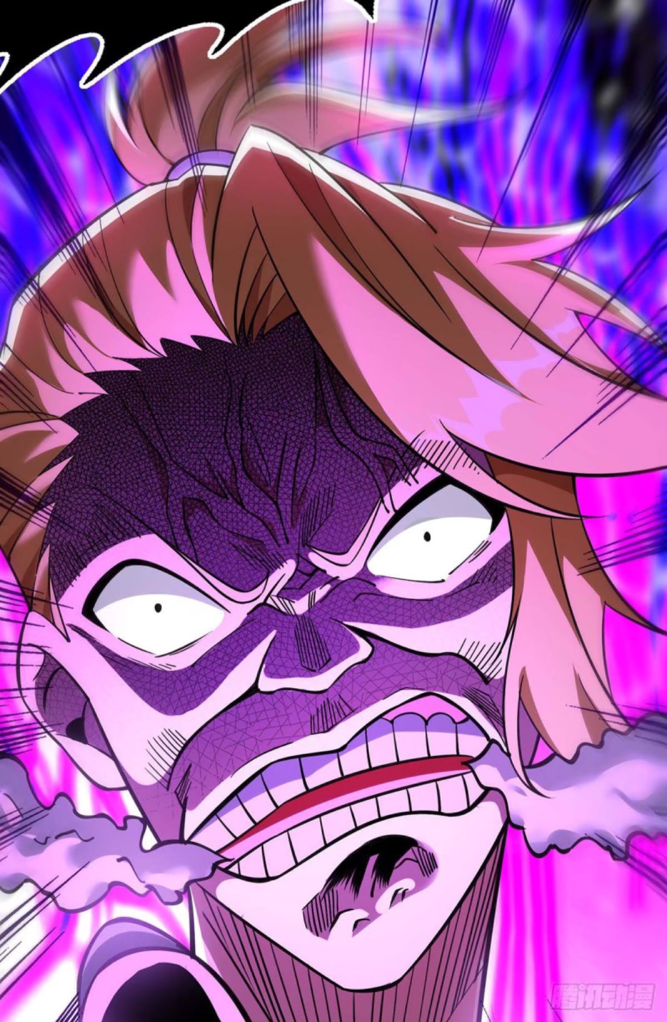 อาจารย์โลลิของข้าเป็นเซียนอมตะ ตอนที่ 2 หน้า 3