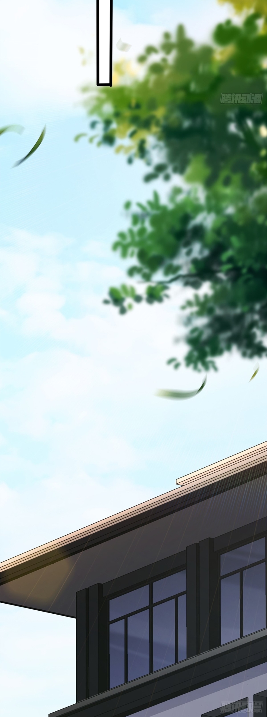 ลงจากภูเขาเพื่อมาเป็นเบ๊ภรรยา ตอนที่ 2 หน้า 22