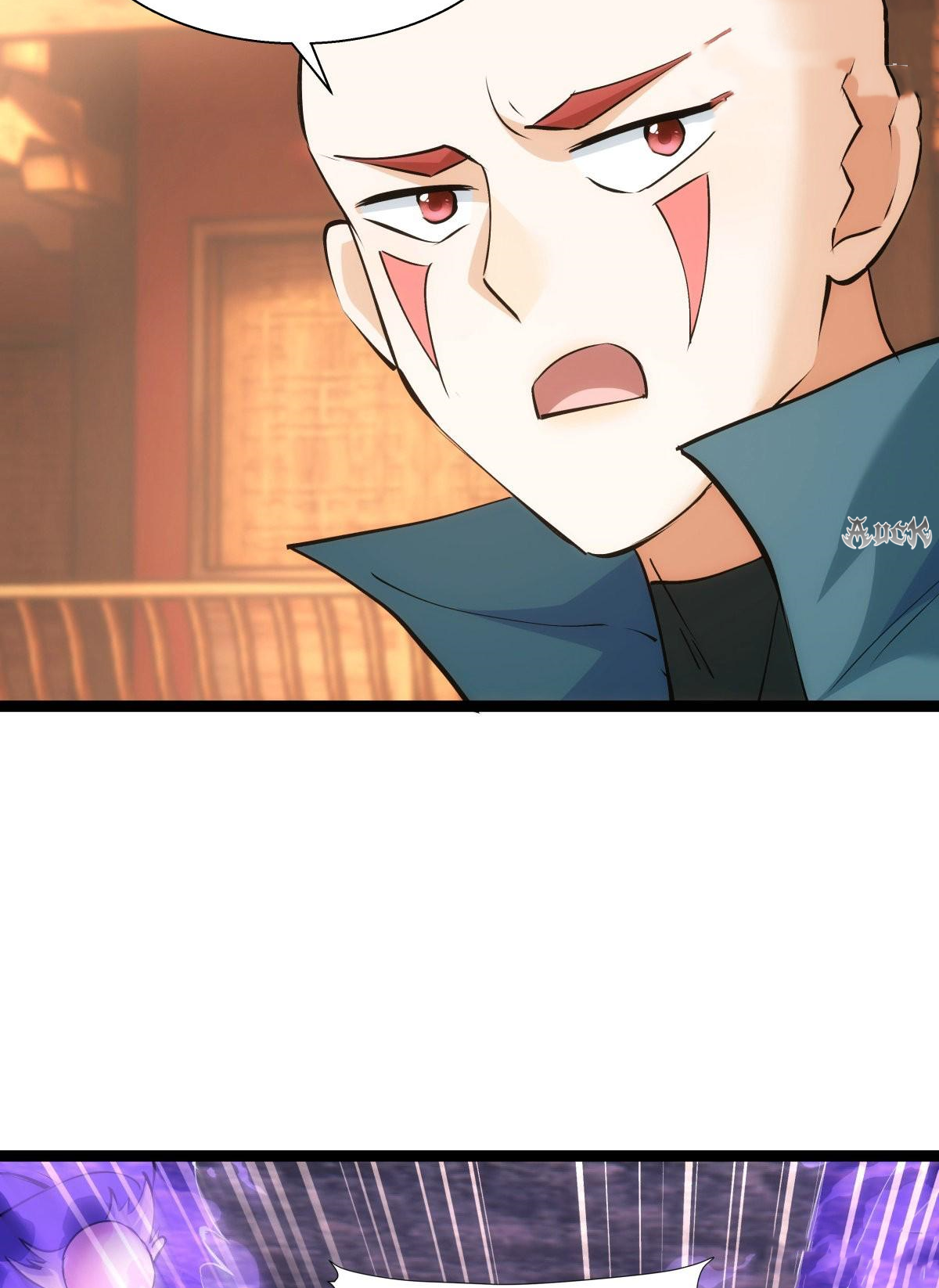 ฉันรับช่วงต่อระบบผู้เล่น ตอนที่ 60 หน้า 25