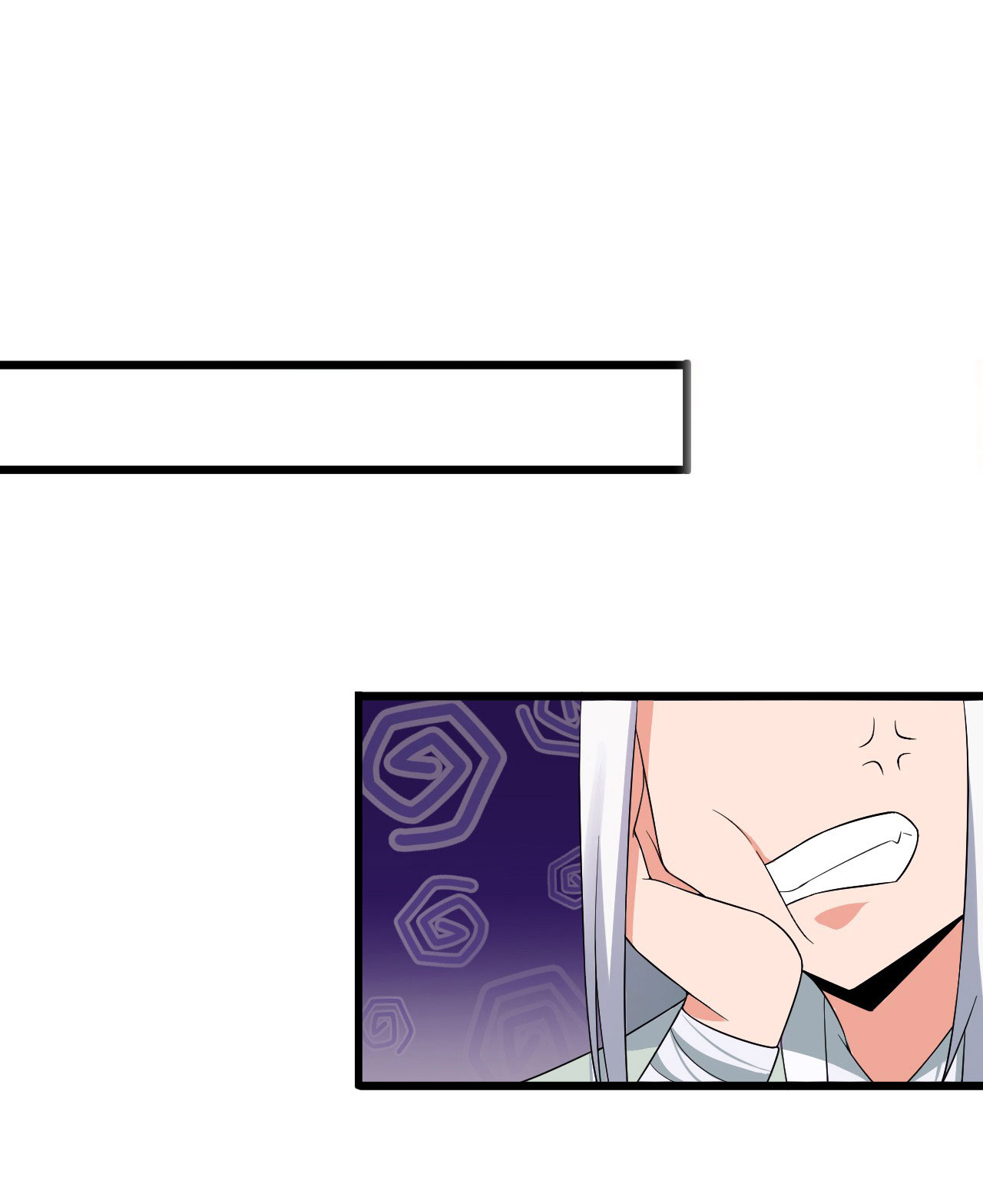 ข้าเพียงต้องการฝึกฝนศิษย์น้องหญิงก็เท่านั้น ตอนที่ 22 หน้า 16