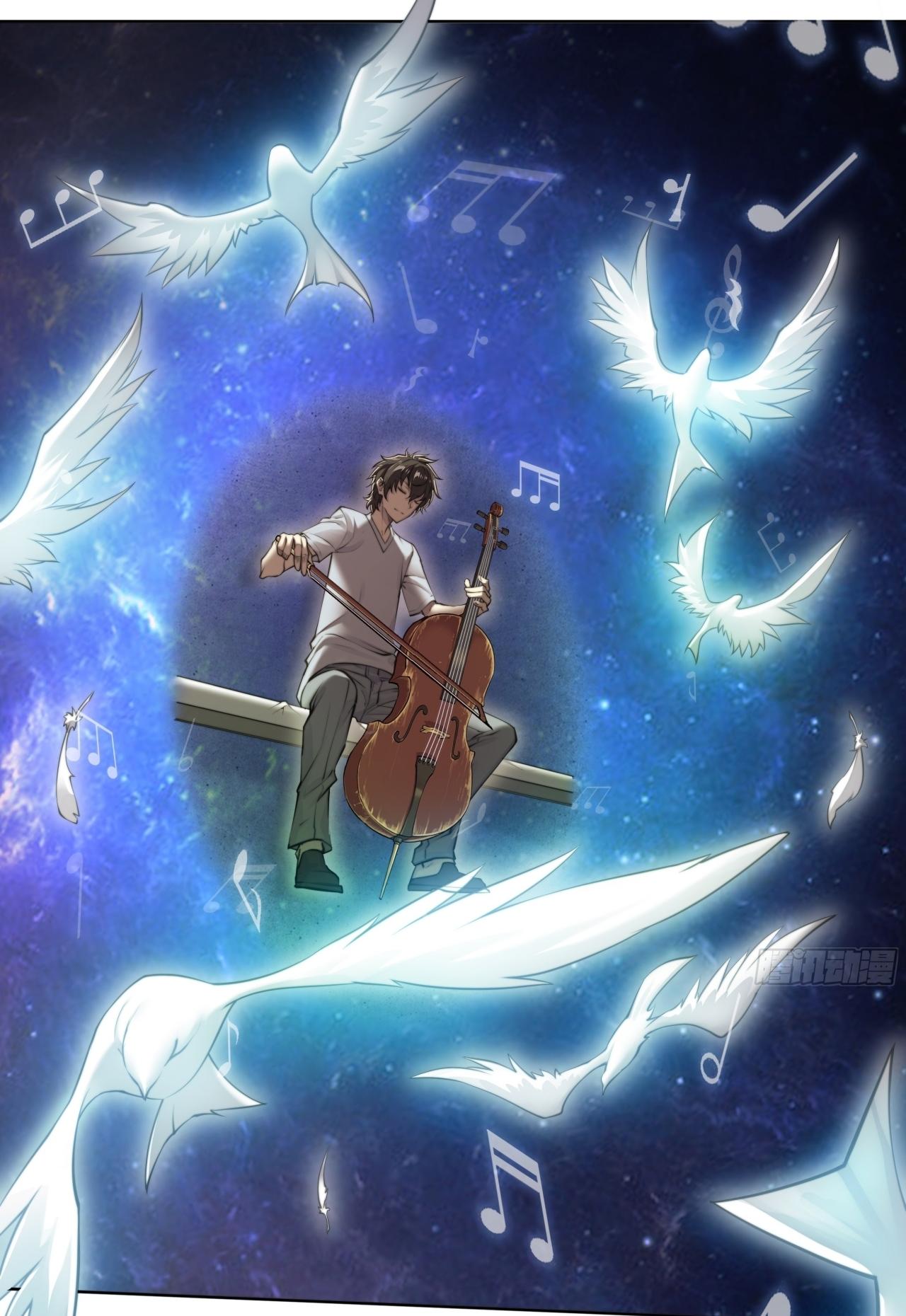 Apocalypse Forecast ตอนที่ 86 หน้า 28