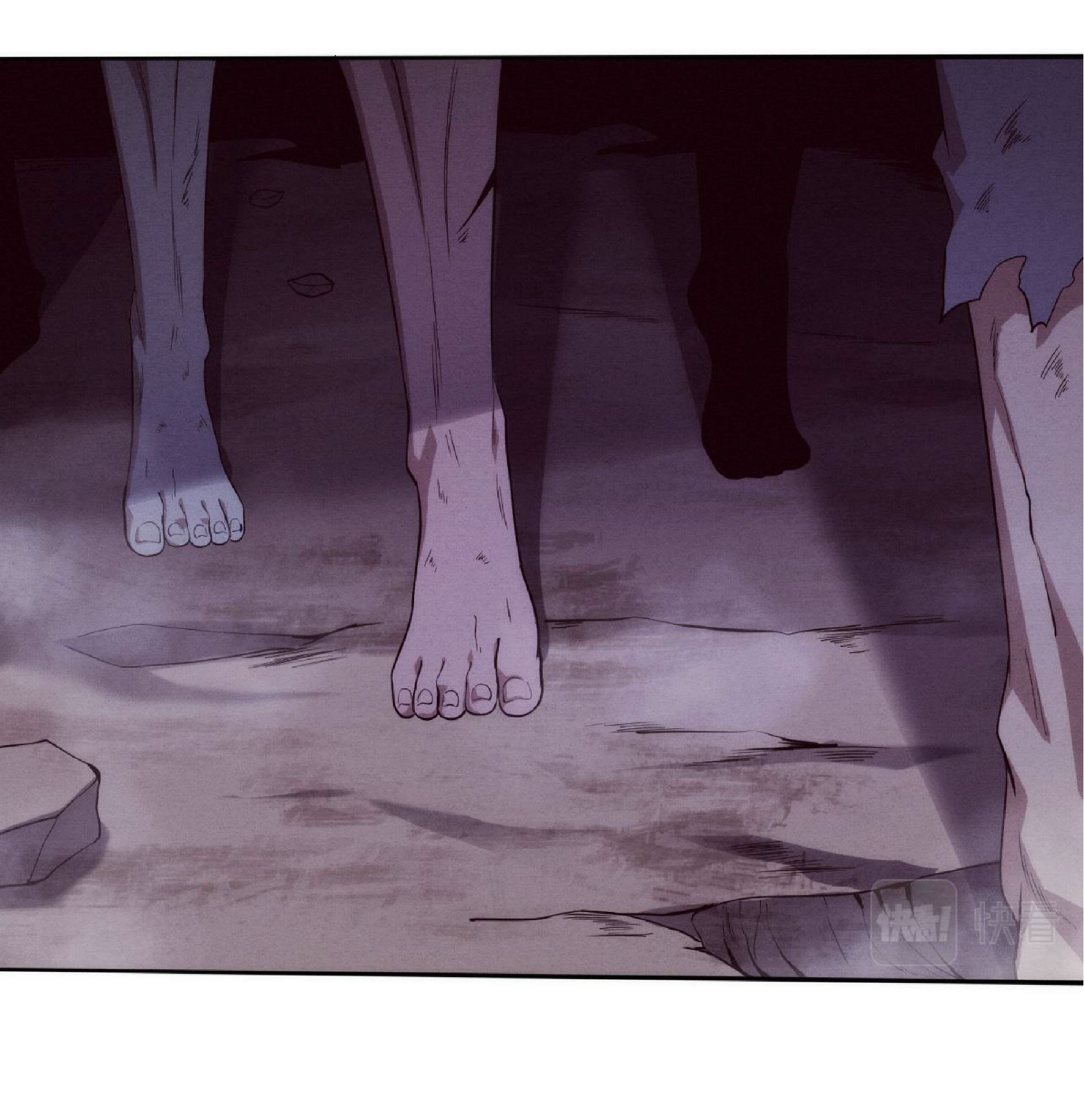 the frenzy of evolution การวิวัฒนาการที่บ้าคลั่ง ตอนที่ 75 หน้า 2