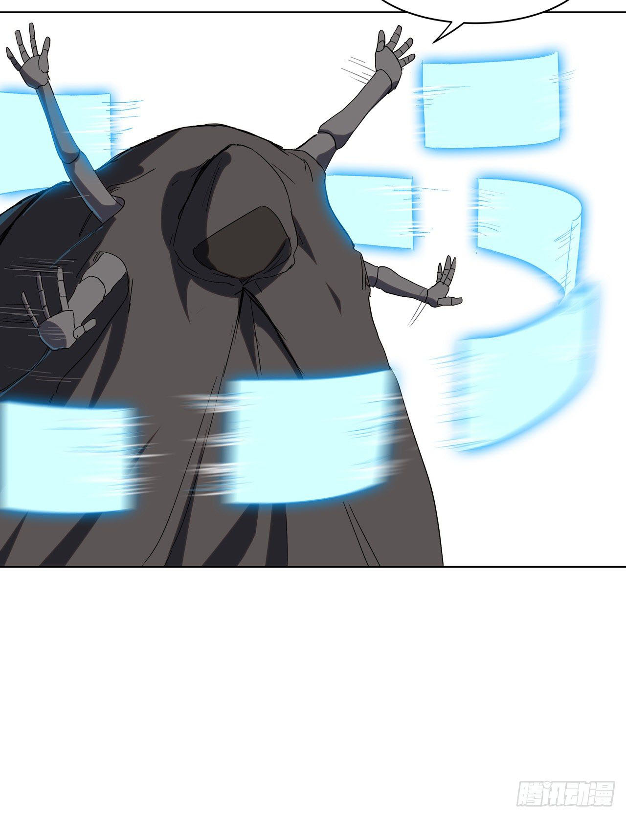 Cultivator vs Superhero (ทันจีน) ตอนที่ 62 หน้า 21