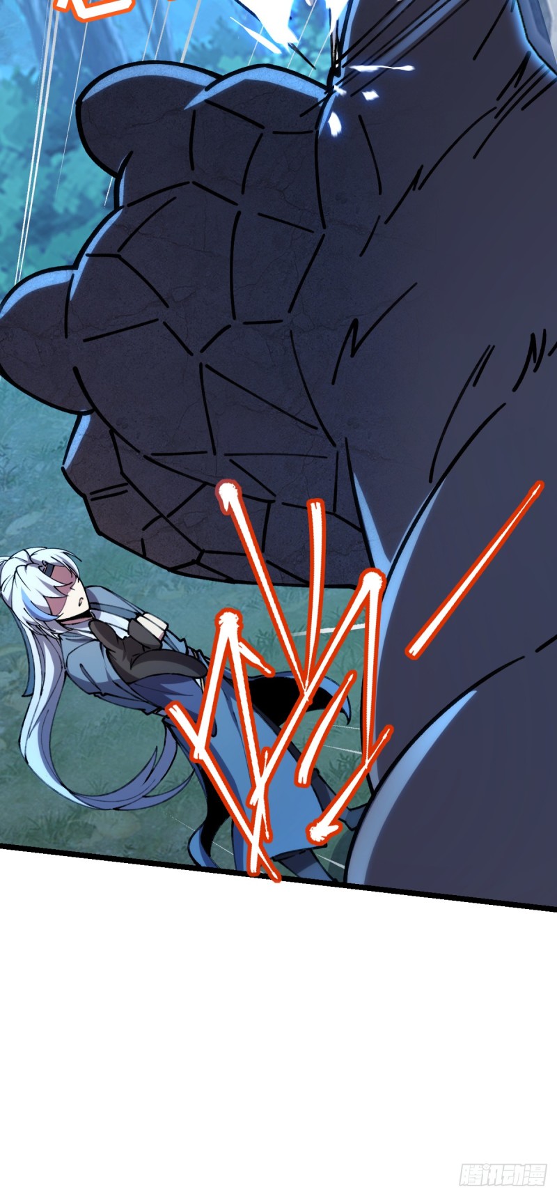 My Master Only Breaks Through Every Time the Limit Is Reached ตอนที่ 11 หน้า 55