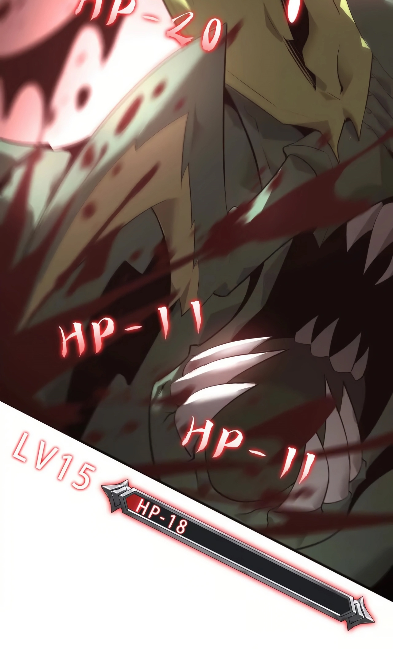 ยอดคน ณ โลกออนไลน์ ตอนที่ 6 หน้า 63