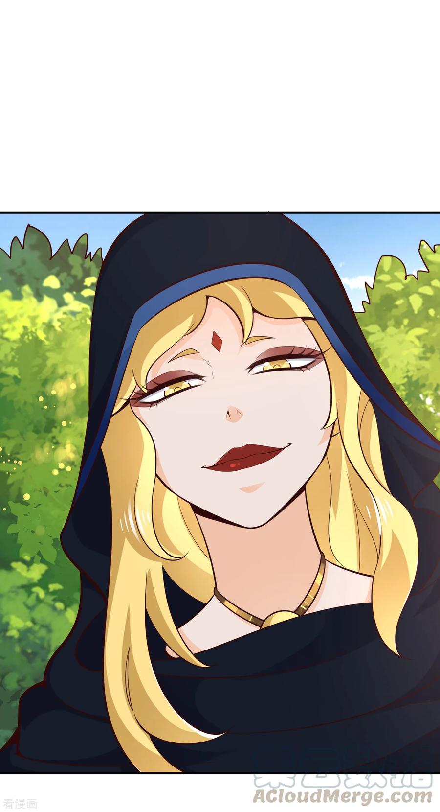 Wu Ling Sword Master ตอนที่ 52 หน้า 5