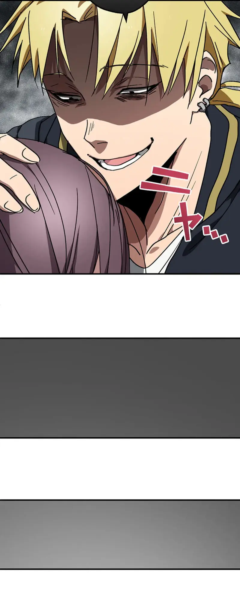 การแก้แค้นของขุนนาง , Aristocrat’s Revenge ตอนที่ 14 หน้า 18