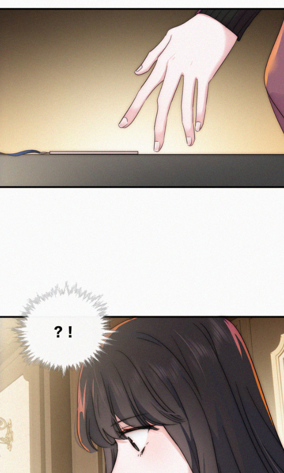 เพียงรัก Only Love ตอนที่ 12 หน้า 23