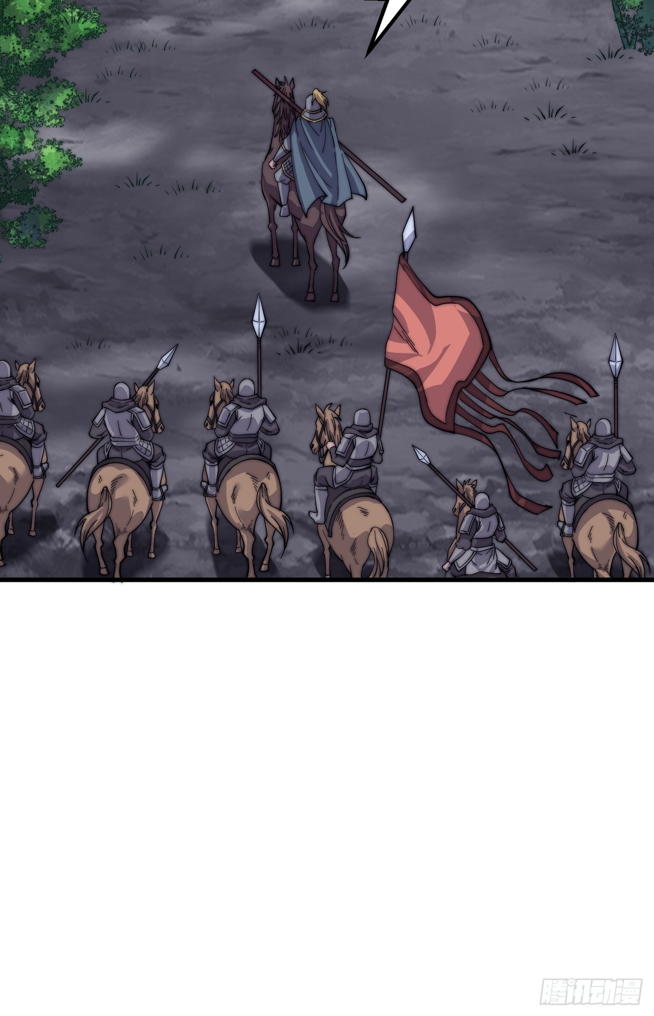 Starting a Mountain ตอนที่ 28 หน้า 23