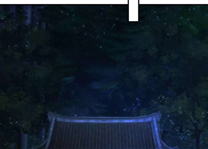 Chaos Alchemist (วิบัติการณ์เทพเซียนโอสถ) ตอนที่ 166 หน้า 19