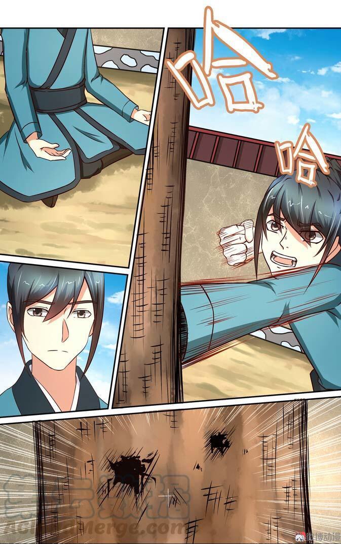 การแก้แค้นของชายผู้โดดเดี่ยว ตอนที่ 8 หน้า 11