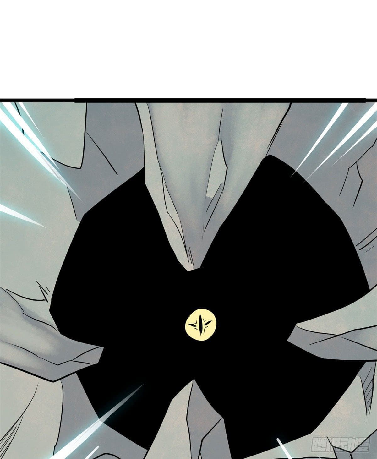 นิกายที่แข็งแกร่งที่สุด (ทันจีน) ตอนที่ 117 หน้า 47