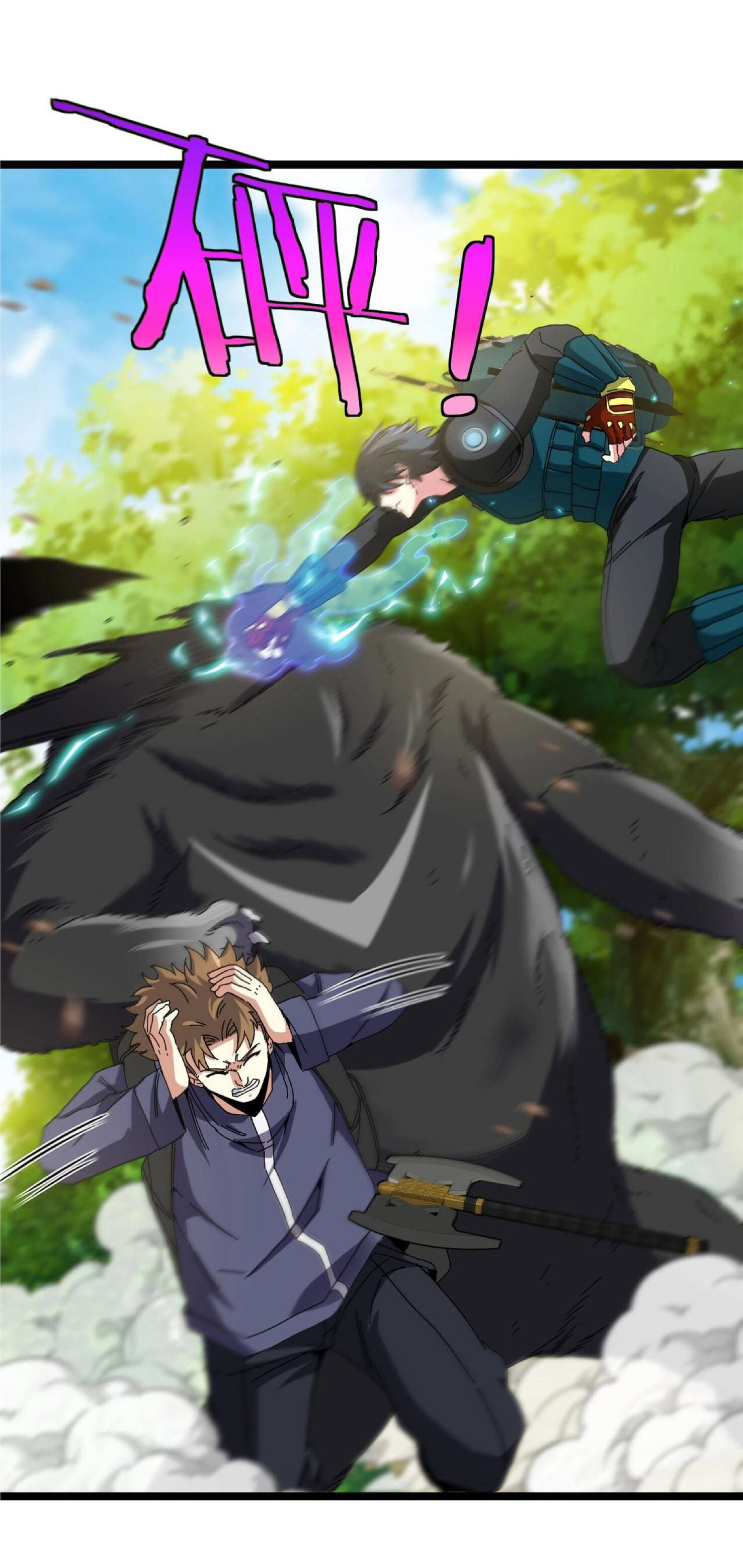 Super god system  ระบบสุดเทพ ตอนที่ 40 หน้า 37