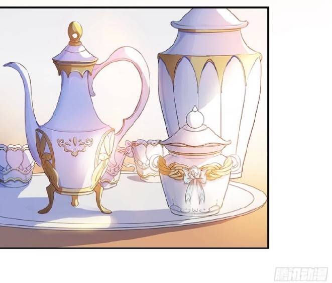 กลุ่มแชทของเหล่าเทพเซียน ตอนที่ 4 หน้า 19