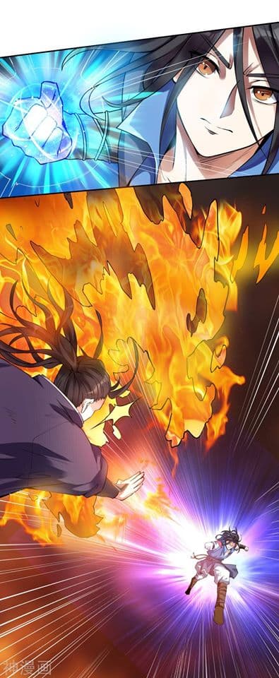 Martial Emperor ตอนที่ 3 หน้า 11