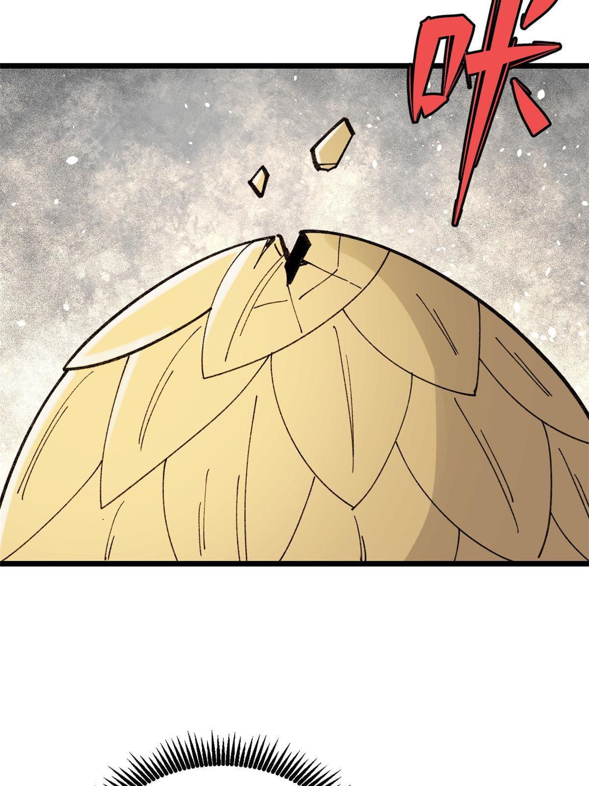 นิกายที่แข็งแกร่งที่สุด (ทันจีน) ตอนที่ 144 หน้า 12