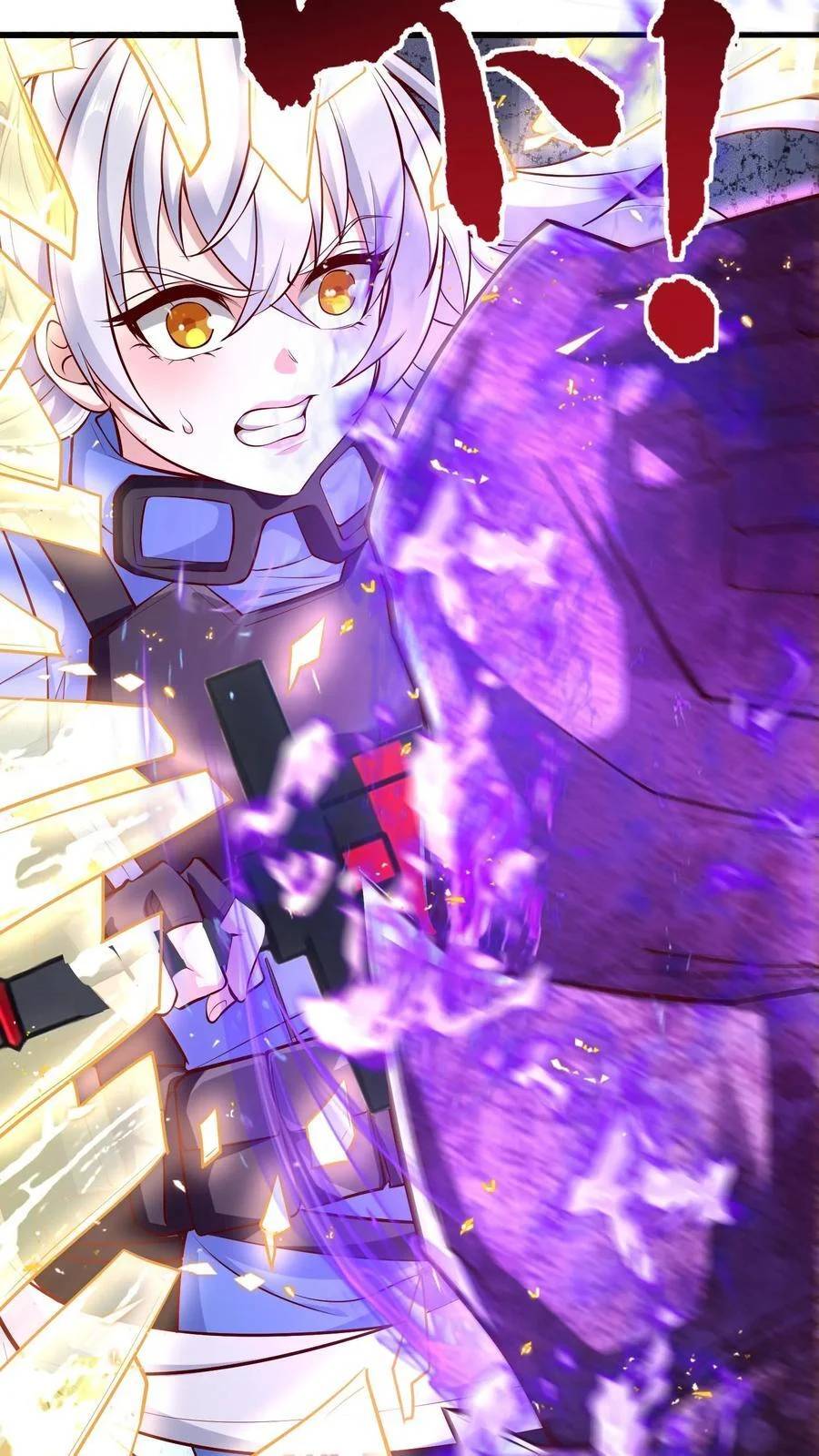 I Accidentally Became Invincible While Studying With My Sister ตอนที่ 4 หน้า 12