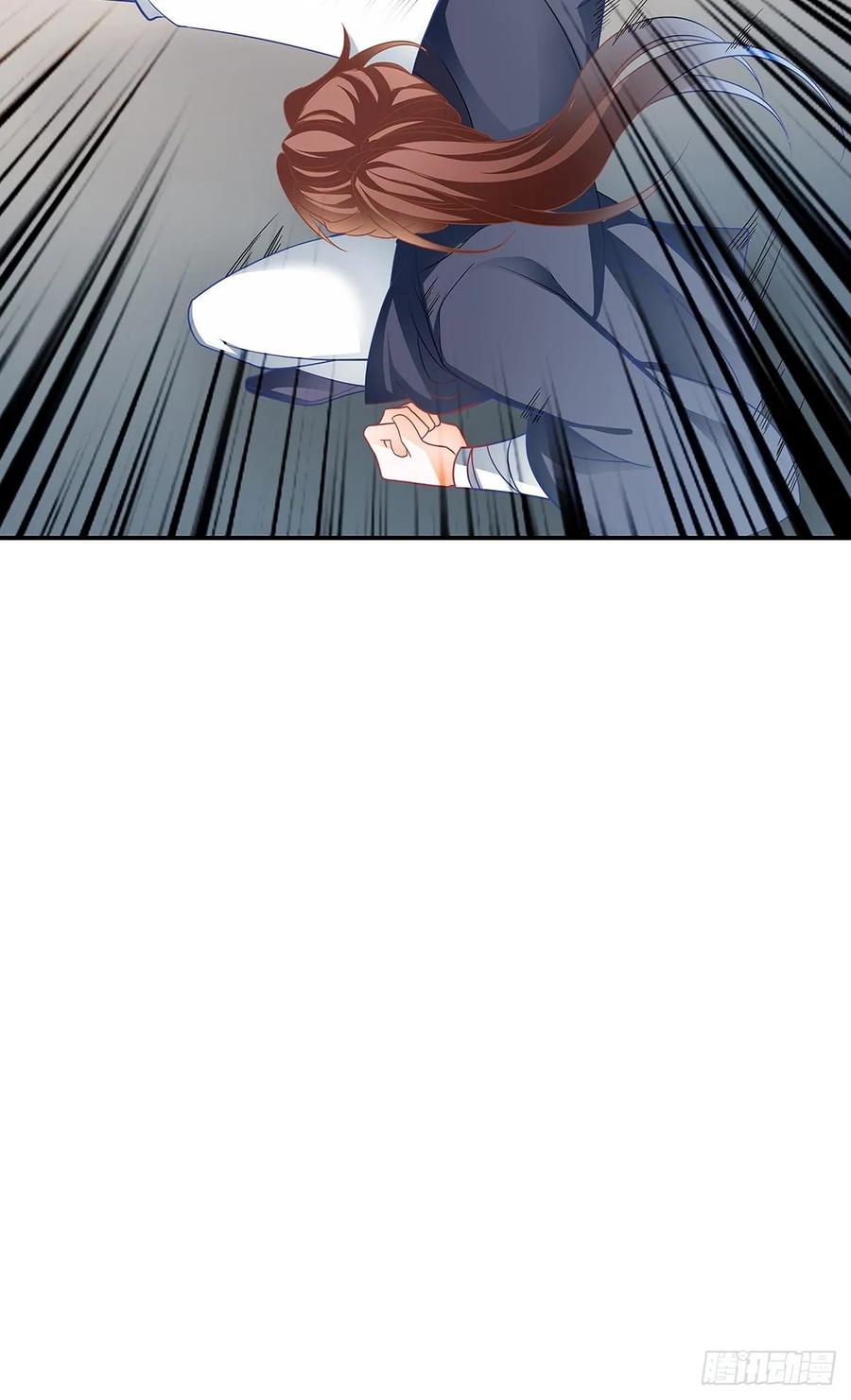 Nine Stars Overlord Body ตอนที่ 14 หน้า 46