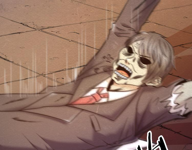 The Wolf Master in the Apocalypse ปรมาจารย์หมาป่า ในวันโลกาวินาศ ตอนที่ 16 หน้า 64