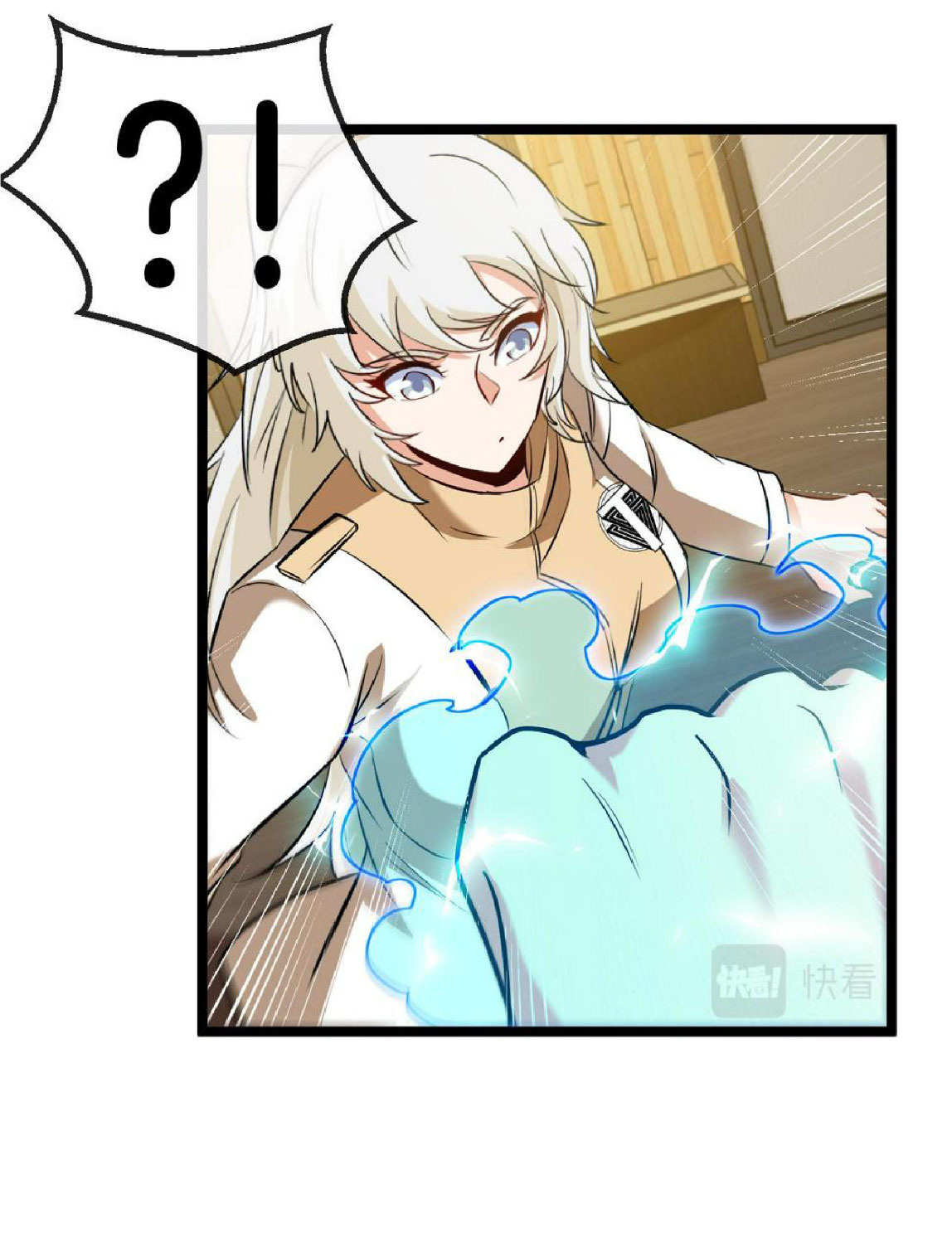 Super god system  ระบบสุดเทพ ตอนที่ 79 หน้า 54