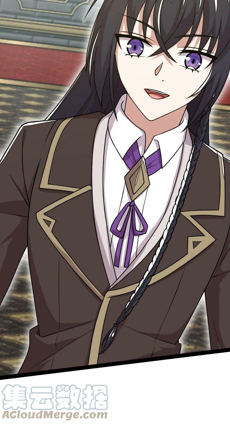 ชีวิตอันสันโดษของจักพรรดิ์หลินเกอ ตอนที่ 225 หน้า 7