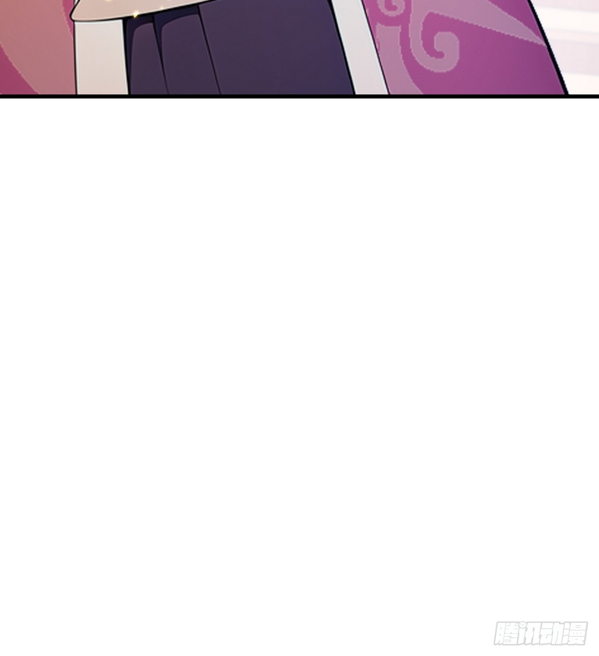 ระบบตัวเอก : ใต้หล้าแห่งนี้ข้าเป็นใหญ่ ตอนที่ 11 หน้า 56