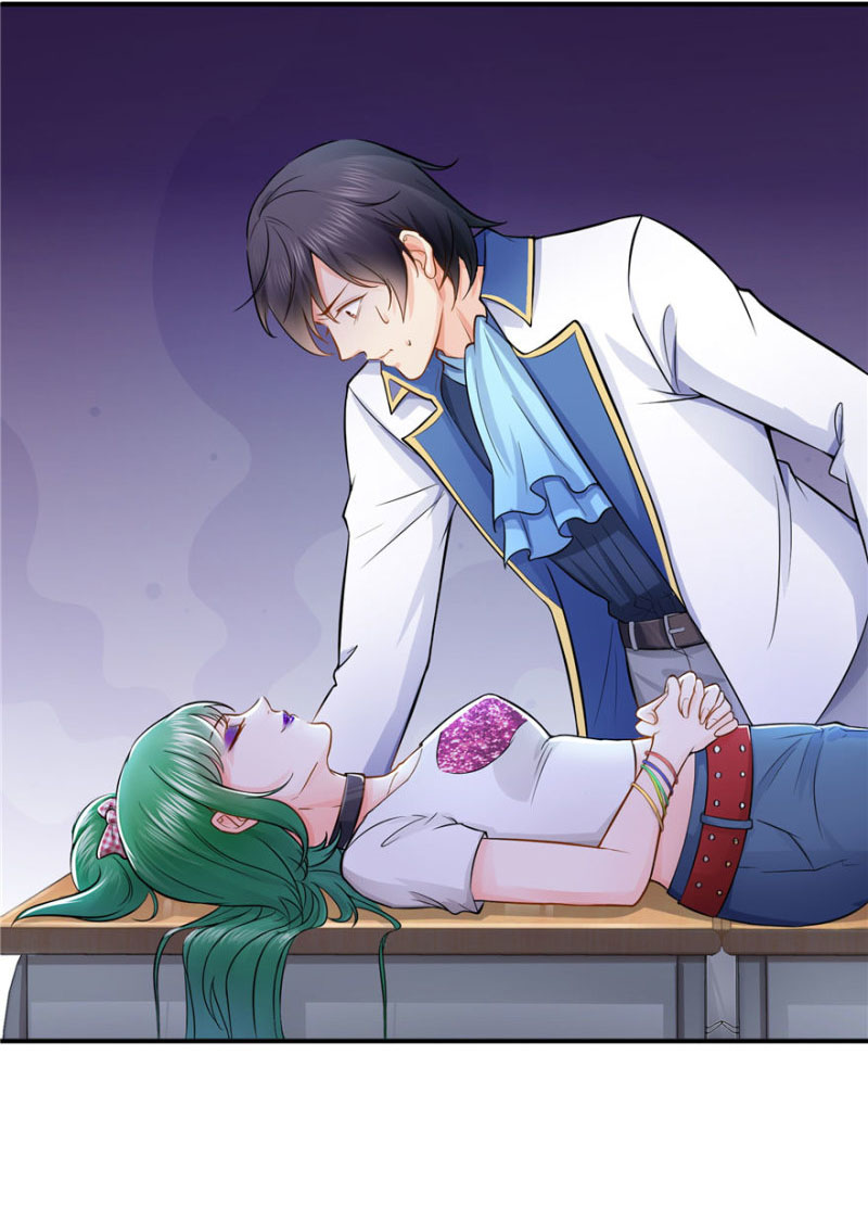 (ชนจีน)Perfect Secret Love The Bad New Wife Is a Little Sweet ตอนที่ 22 หน้า 33