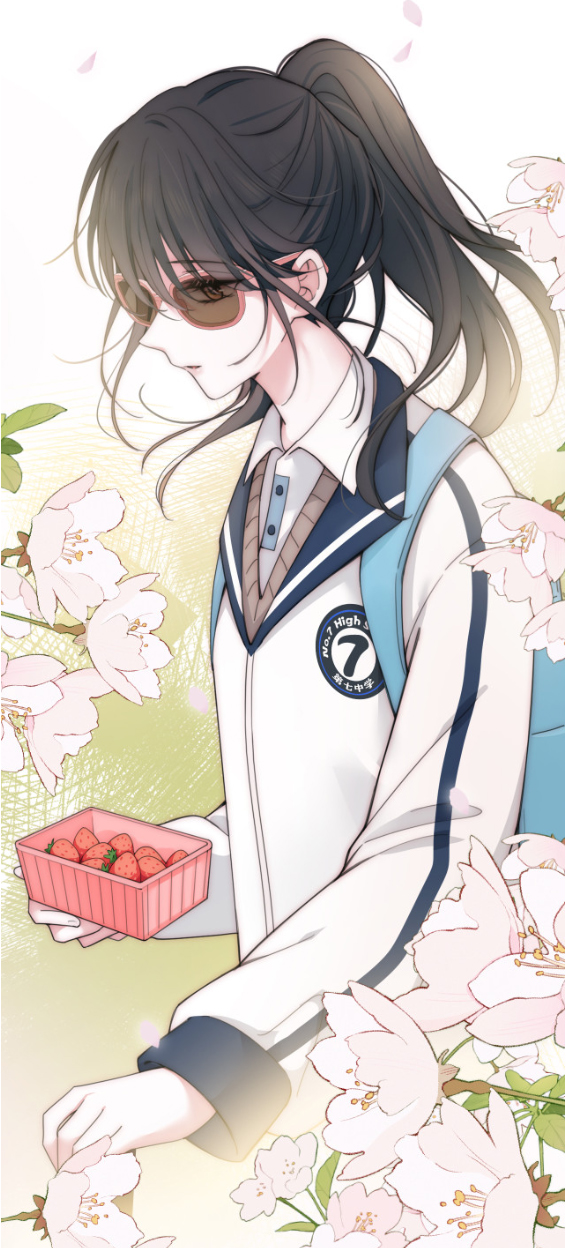 เพียงรัก Only Love ตอนที่ 4 หน้า 26