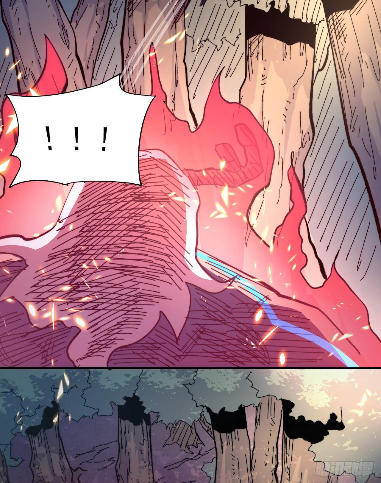 ตูข้านี่แหละเทพ (ทันจีน) ตอนที่ 48 หน้า 6