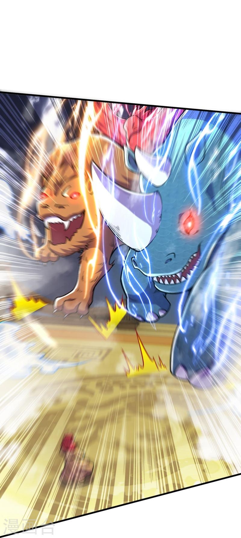 ผู้ขัดเกลาร่างกายที่แข็งแกร่งที่สุดในประวัติศาสตร์ ตอนที่ 63 หน้า 14