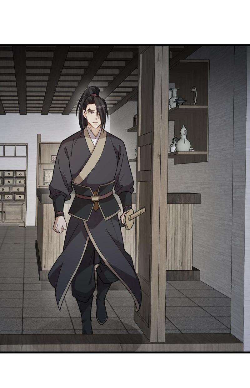 Lan Ke Qi Yuan ตอนที่ 174 หน้า 37