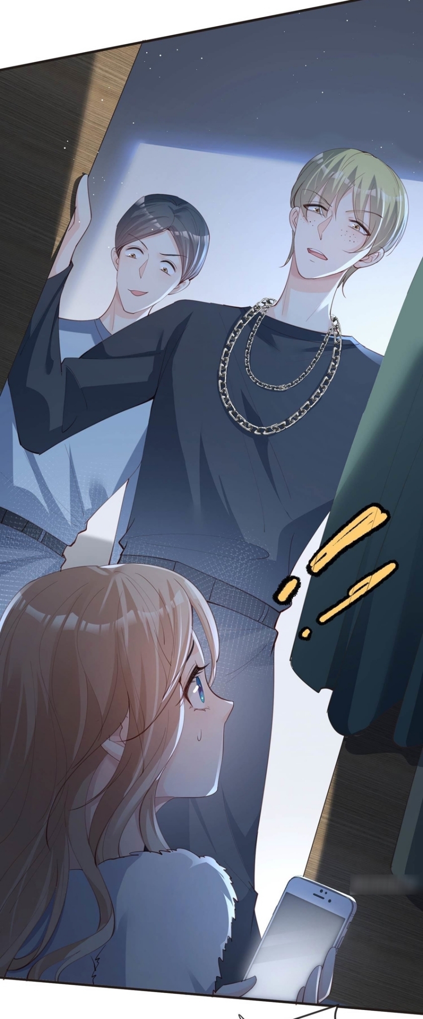 ดาราสาวเจ้าเสน่ห์กับนายเย็นชา ตอนที่ 19 หน้า 23