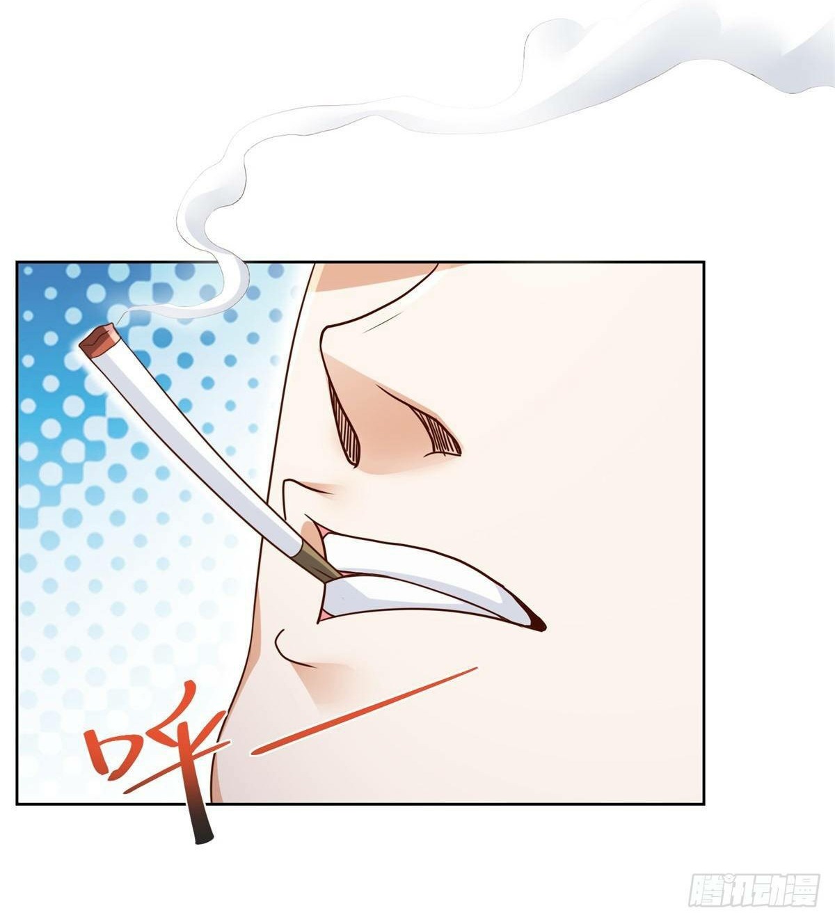 Arch villain วายร้ายระดับเทพ ตอนที่ 38 หน้า 14