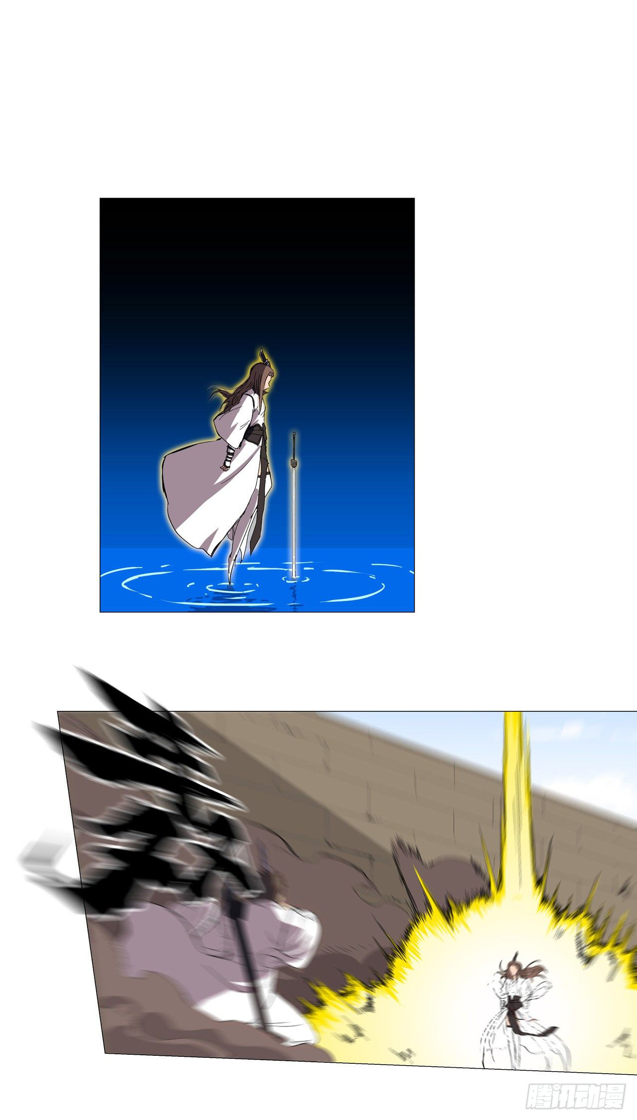 Cultivator vs Superhero (ทันจีน) ตอนที่ 66 หน้า 2