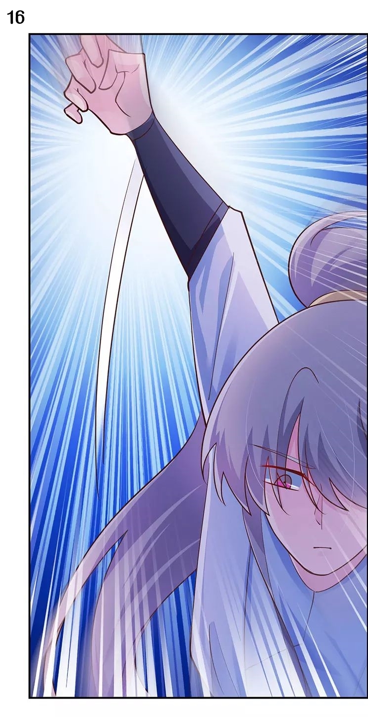 Above All Gods เทพยุทธเหนือเทวะ ตอนที่ 118 หน้า 17