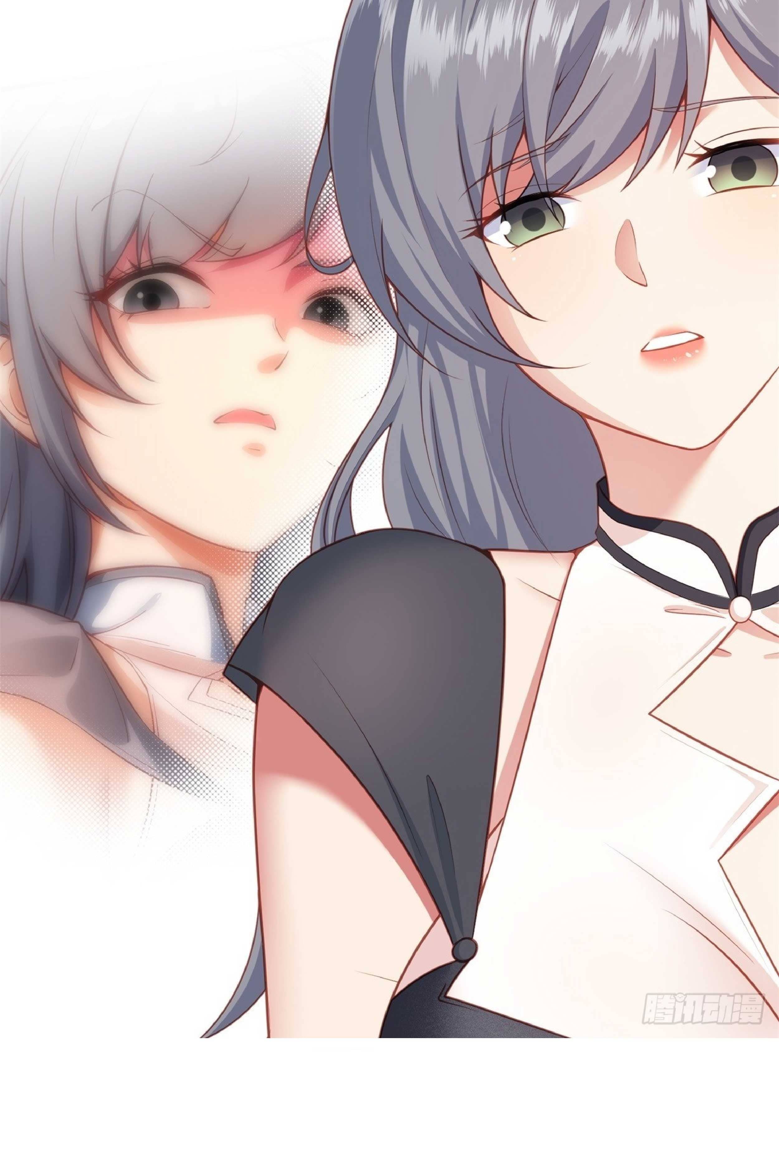 เดินทางข้ามเวลามาเป็น NPC ผู้โชคร้าย: โชคดีที่มีภรรยาคอยปกป้อง ตอนที่ 6 หน้า 24