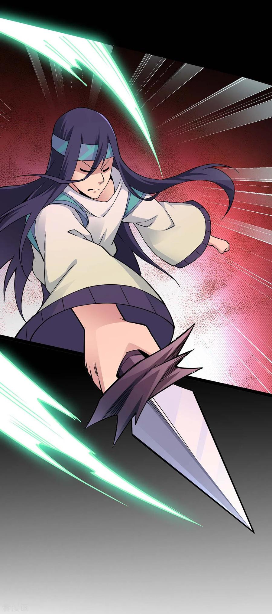 การกลับมาของจักพรรดิ์ ตอนที่ 165 หน้า 40