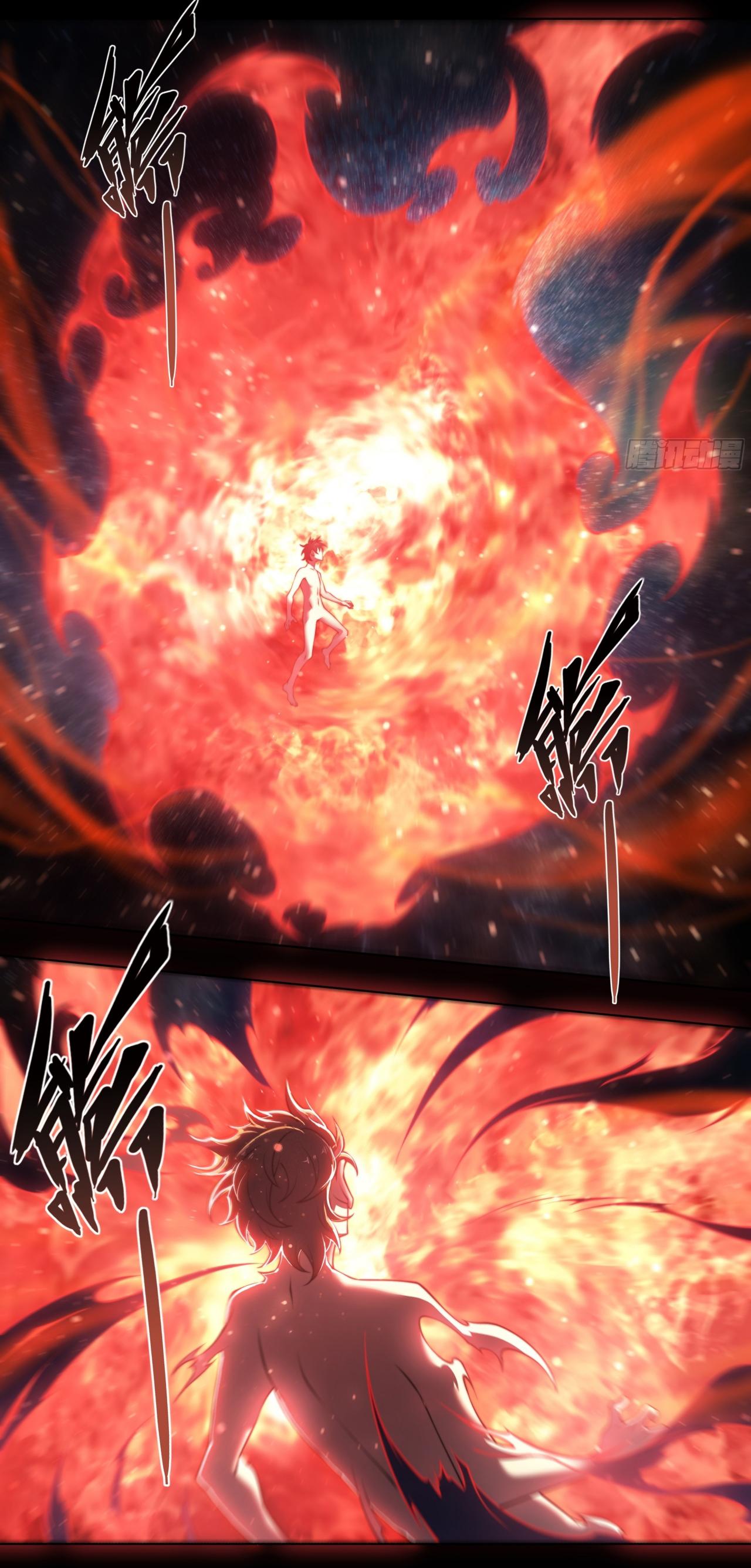 Apocalypse Forecast ตอนที่ 91 หน้า 23