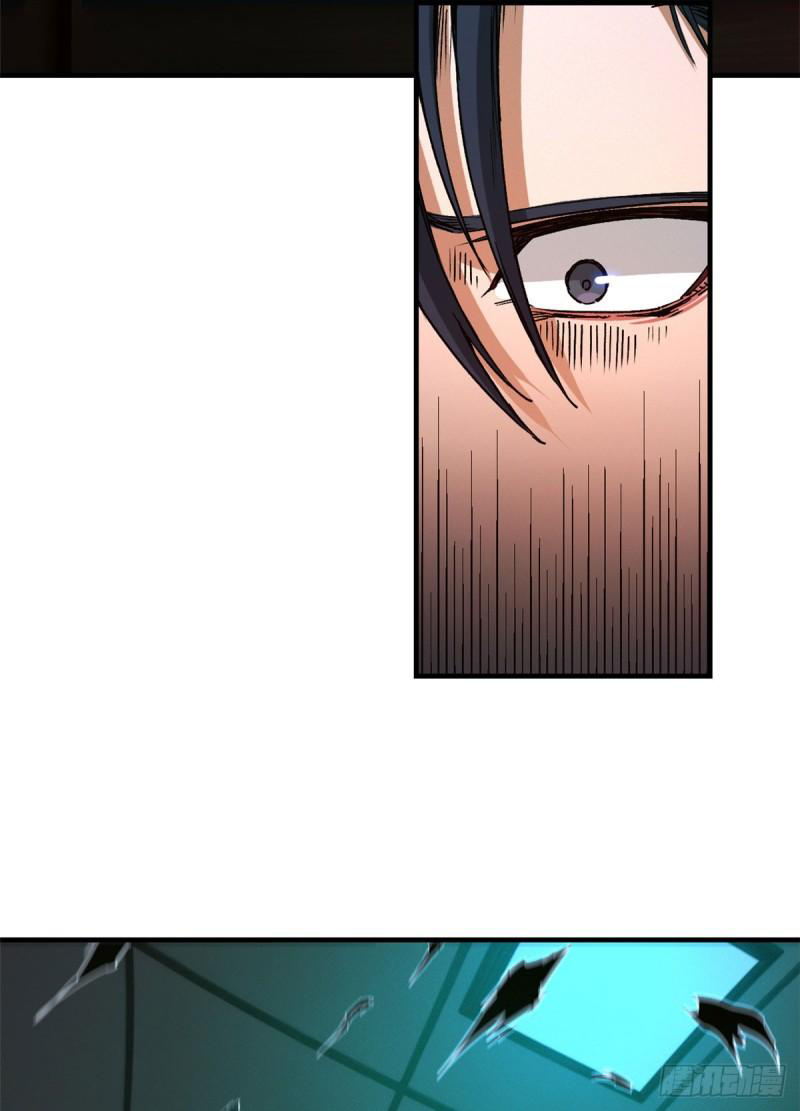 Doomsday Jigsaw Puzzle ตอนที่ 9 หน้า 39