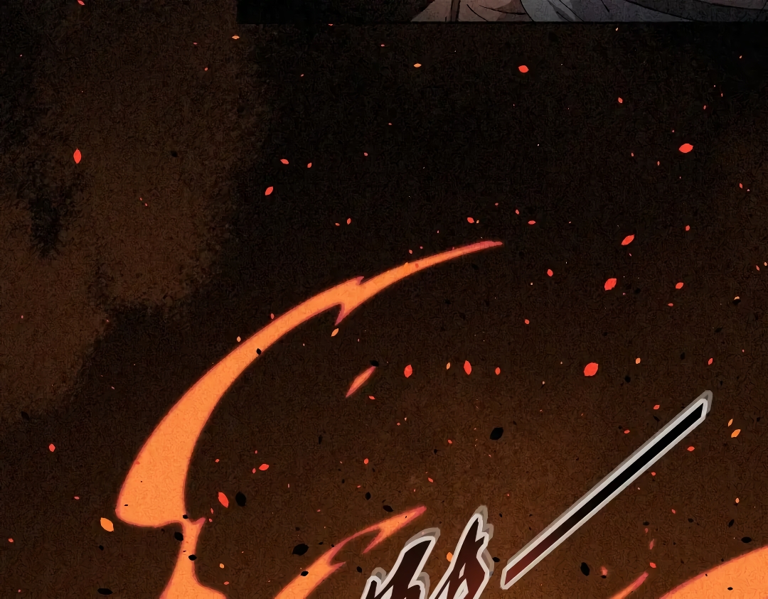 The Imperial Palace Emperor's Guard ตอนที่ 1 หน้า 64