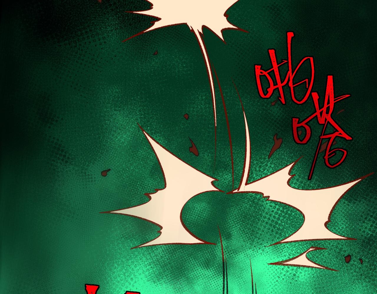 I created an Urban Legend ตอนที่ 27 หน้า 43