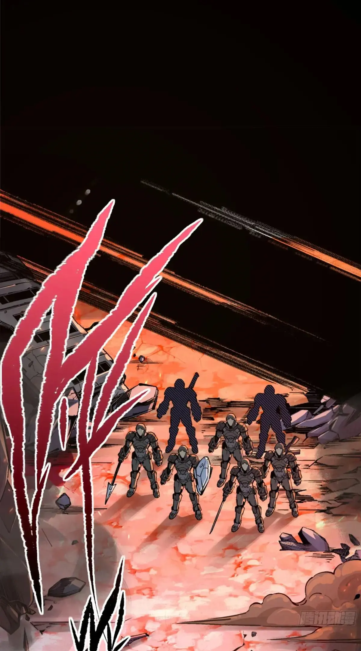 Steel Covenant ตอนที่ 30 หน้า 3