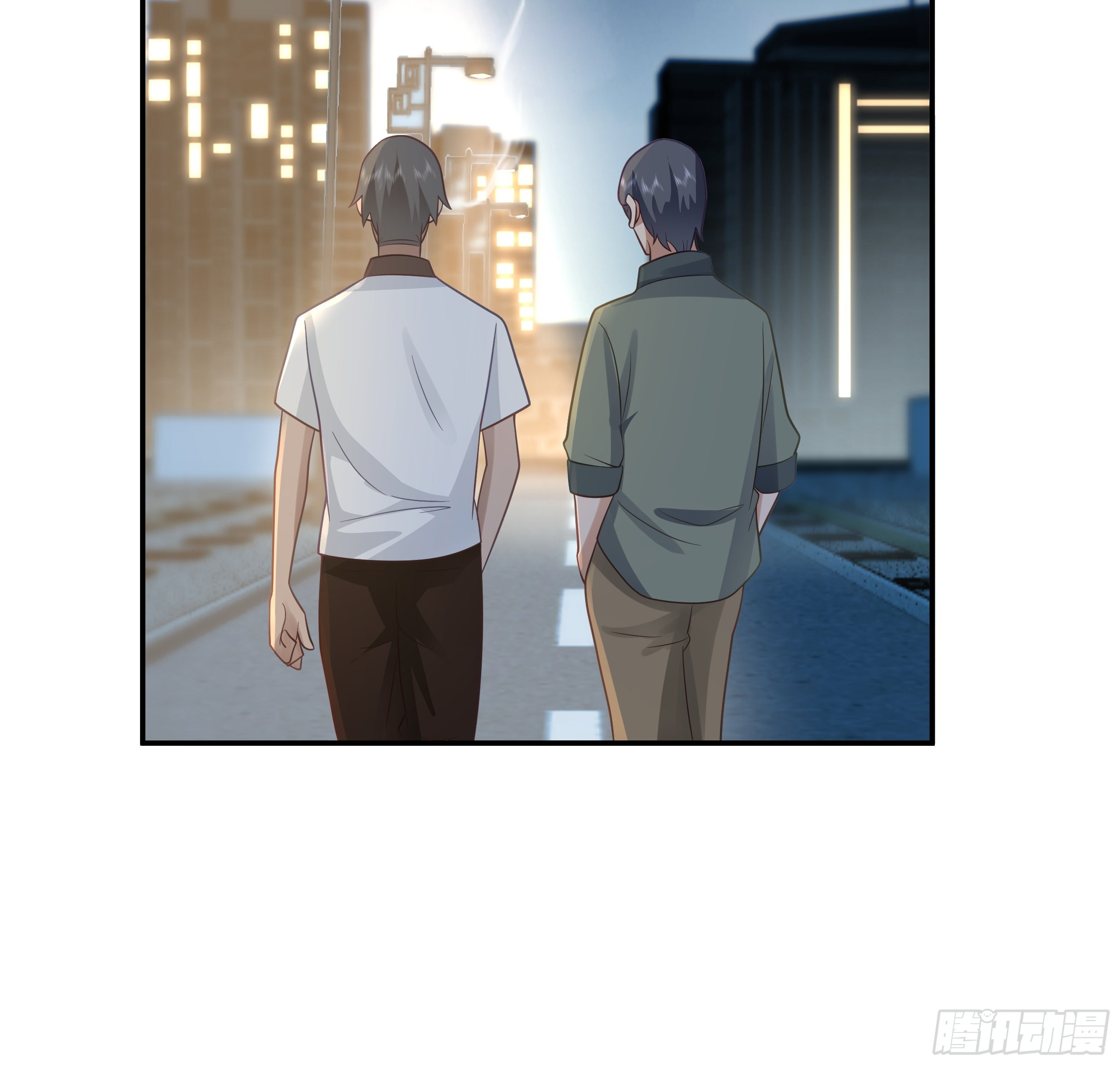 ผมไม่ได้อยากกลับมาเกิดใหม่เลยจริงๆ ตอนที่ 18 หน้า 41