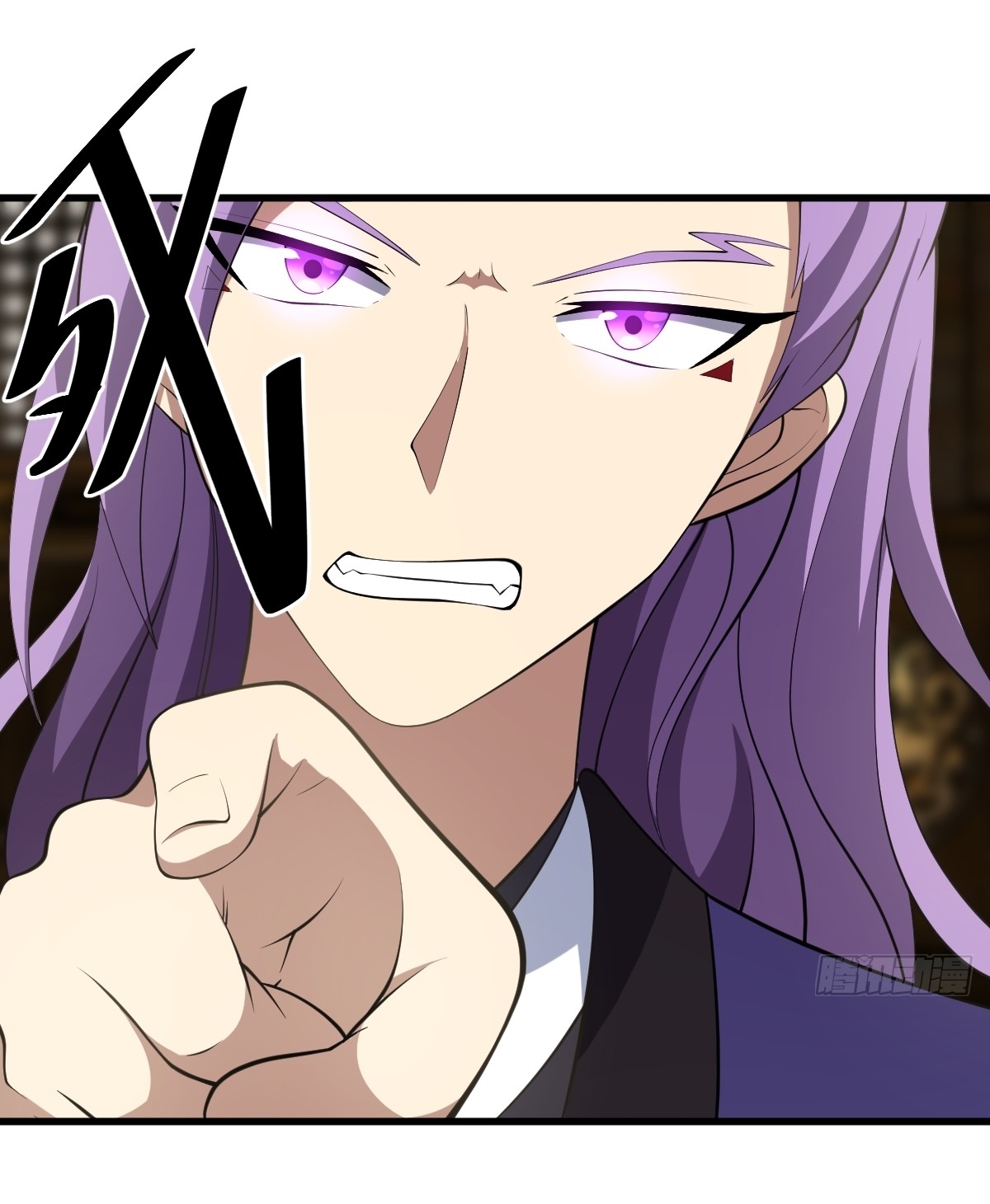 เก็บตัวร้อยปี จากนี้พี่ขอเทพ! INVINCIBLE AFTER A HUNDRED YEARS OF SECLUSION ตอนที่ 77 หน้า 4