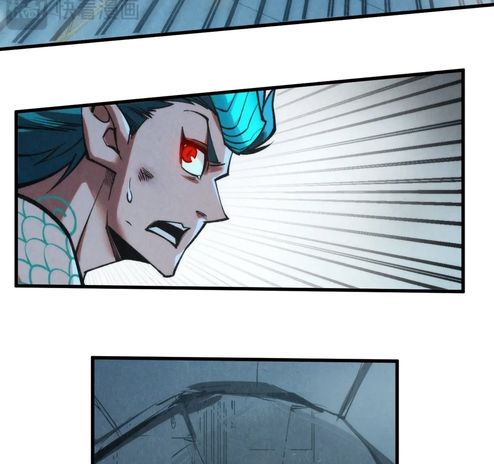 มหาเทพนิรันดร์กาล ตอนที่ 184 หน้า 67