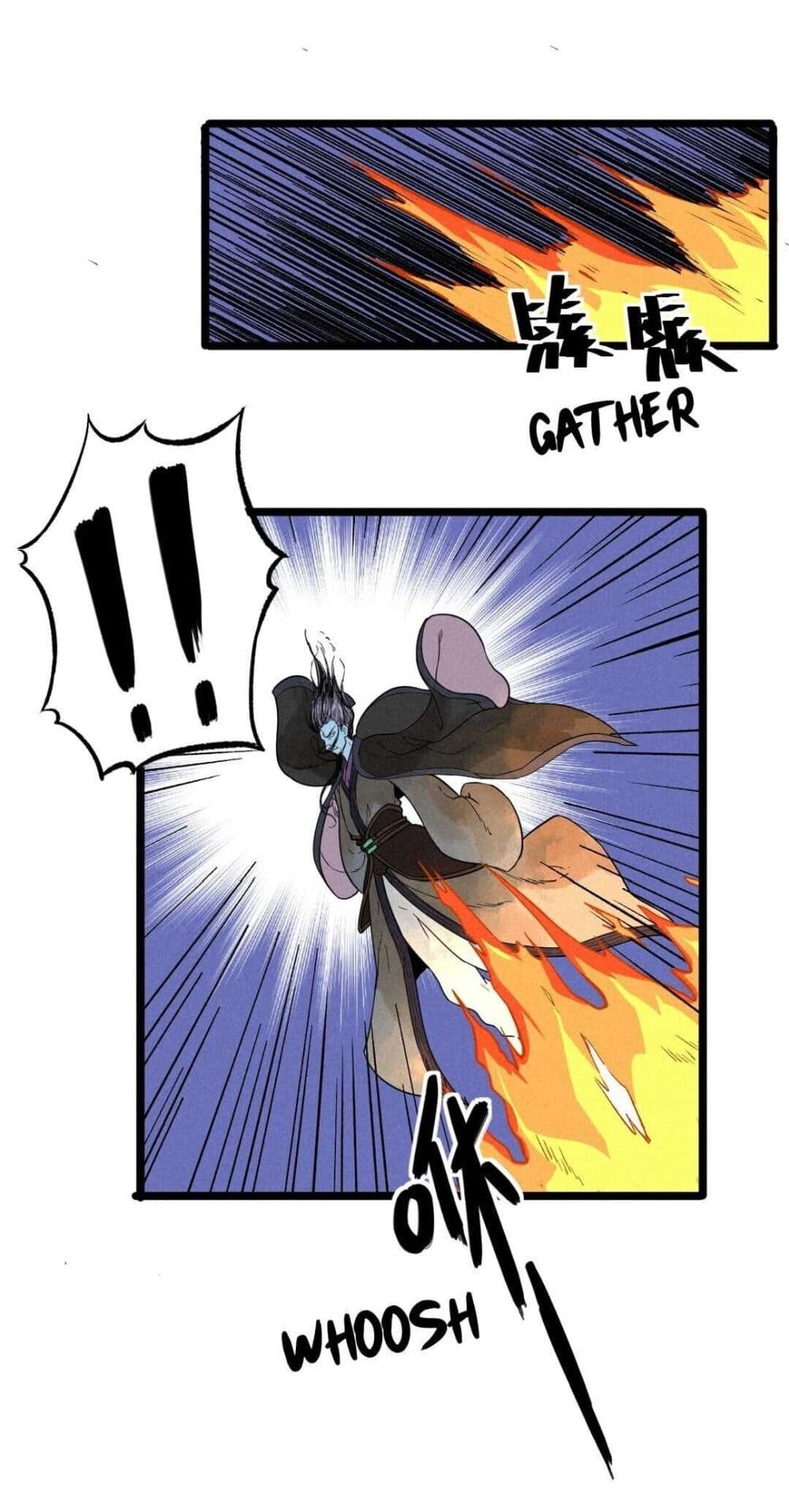 The Strong, The Few, True Cultivators on Campus : วิทยาเขตผู้ฝึกฝนวิญญาณที่แท้จริง ตอนที่ 4 หน้า 21