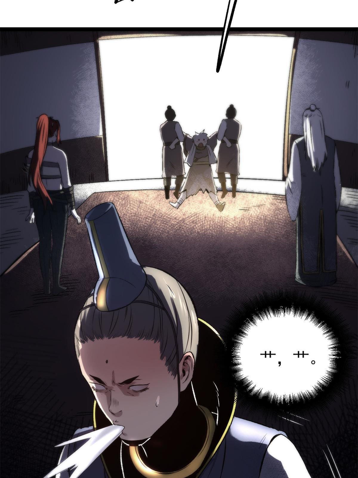 สายลับคนแรกในประวัติศาสตร์ ตอนที่ 14 หน้า 36